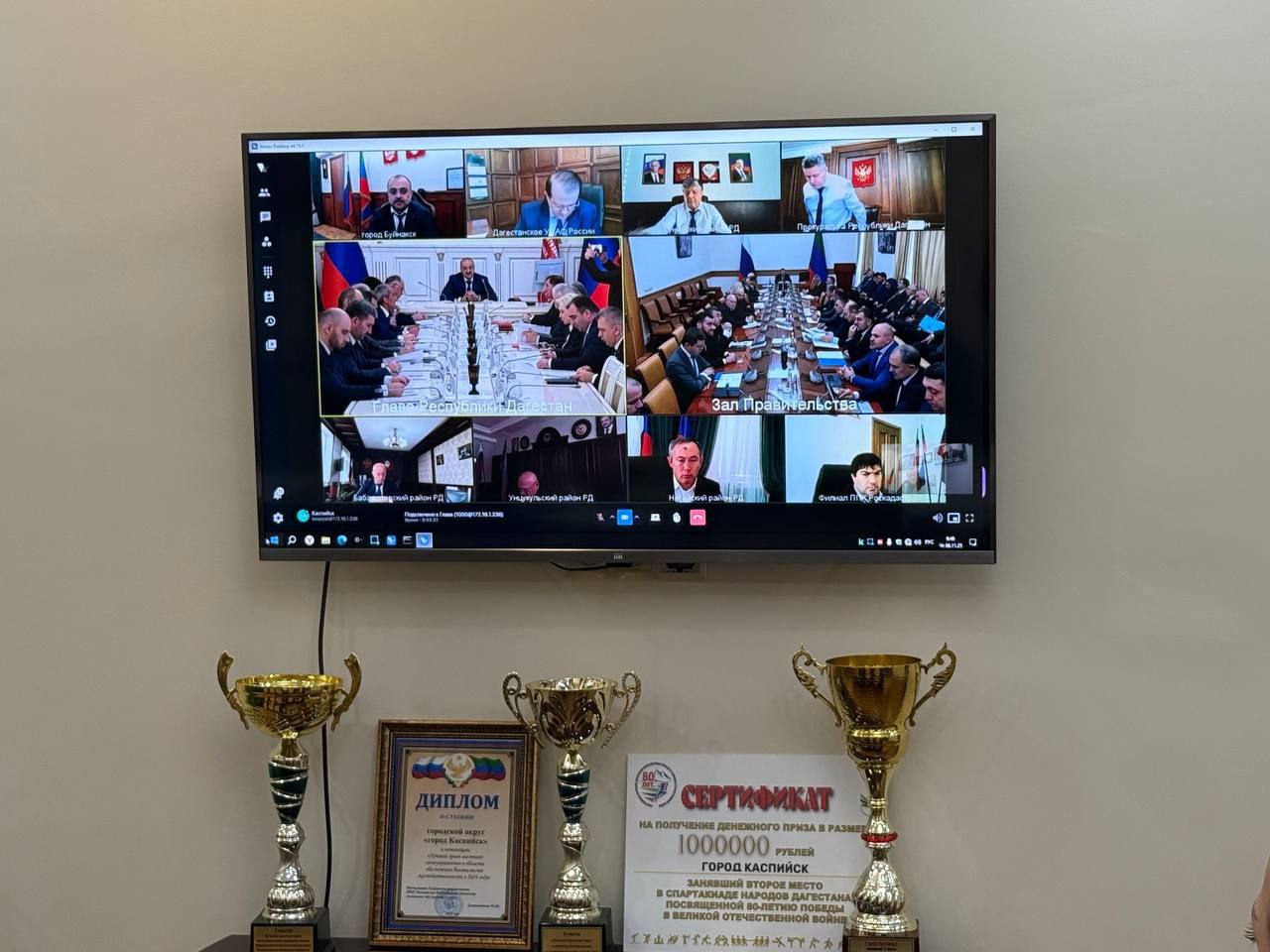 Глава РД Сергей Меликов в режиме видеоконференцисвязи провел заседание Оперативного штаба по обеспечению устойчивости развития экономики Республики Дагестан с учетом внешних факторов Глава РД Сергей Меликов в режиме видеоконференцисвязи провел заседание Оперативного штаба по обеспечению устойчивости развития экономики Республики Дагестан с учетом внешних факторов