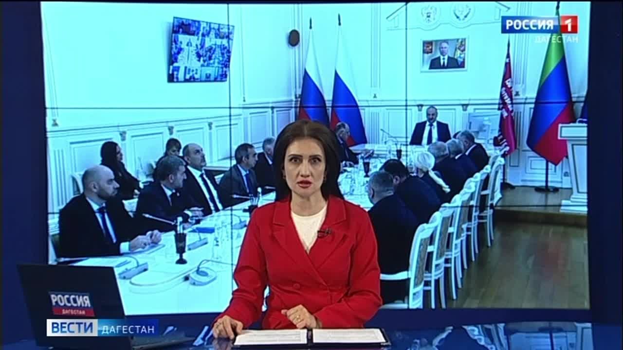 Актуальность задач, которые служат опорой суверенитета - отметил и глава Дагестана на сегодняшнем заседании оперативного штаба