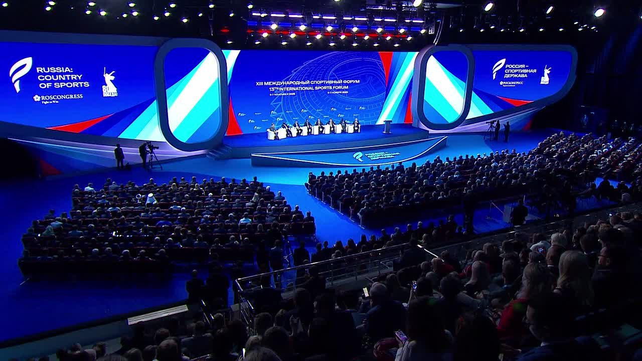 В Самаре проходит Международный спортивный форум «Россия – спортивная держава»
