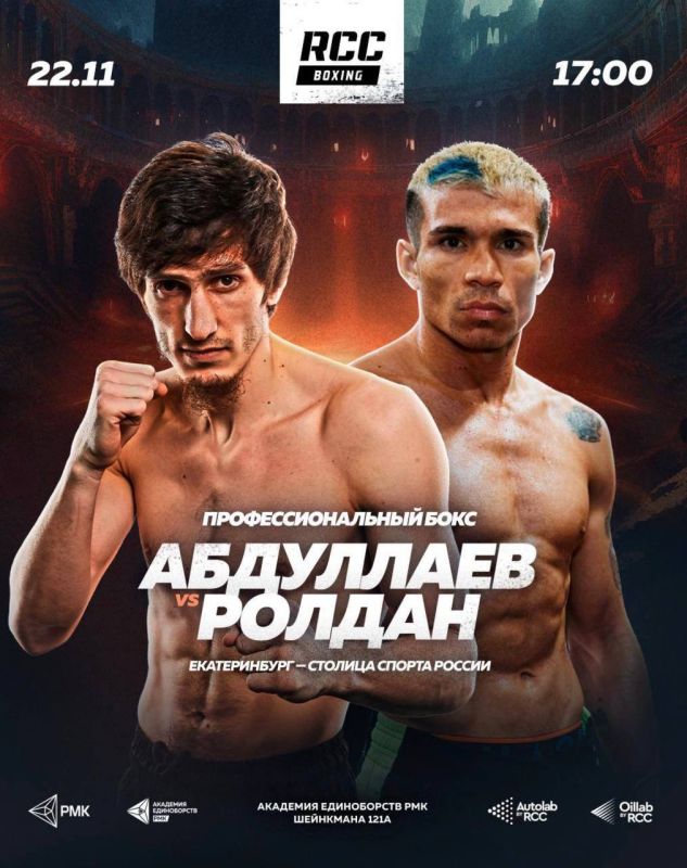     22      RCC Boxing Promotions     WBA Gold        