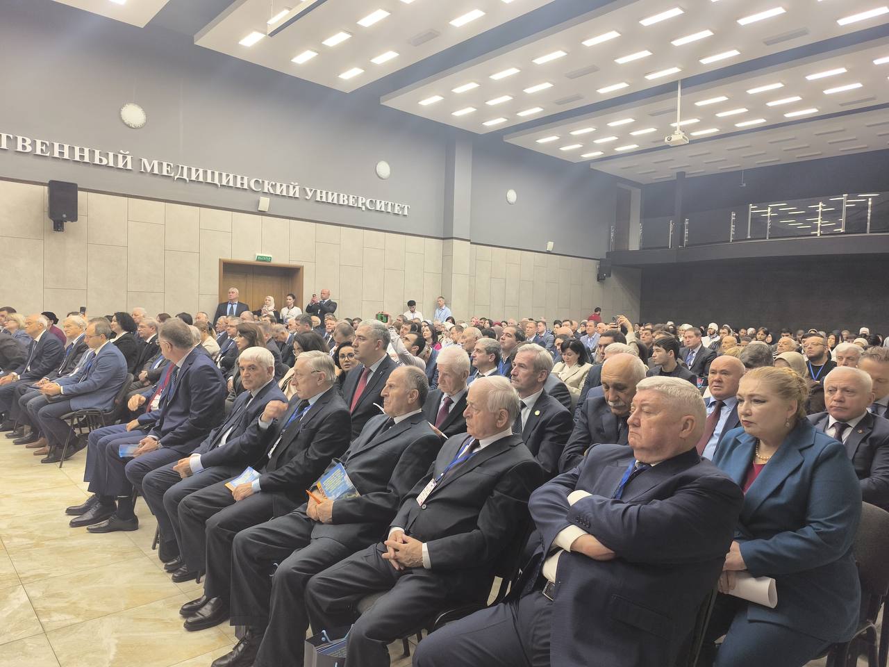 Всероссийская конференция хирургов «Инновационные технологии в хирургии» с международным участием, посвященная 105-летию члена-корреспондента АМН СССР, профессора Р.П.Аскерханова проходит в Махачкале 6-7 ноября Всероссийская конференция хирургов «Инновационные технологии в хирургии» с международным участием, посвященная 105-летию члена-корреспондента АМН СССР, профессора Р.П.Аскерханова проходит в Махачкале 6-7 ноября