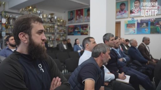 Сайгидпаша Умаханов принял участие в заседании оргкомитета по проведению XXVI Международных соревнований по вольной борьбе памяти Шамиля Умаханова