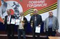 В Махачкале прошел открытый городской турнир по международным шашкам, посвящённый Дню народного единства