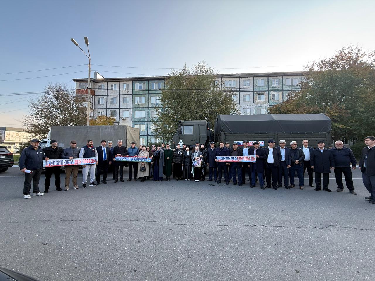 Мотоциклы, генераторы и вера в наших ребят: гуманитарный груз из Кизилюрта уже в пути Мотоциклы, генераторы и вера в наших ребят: гуманитарный груз из Кизилюрта уже в пути