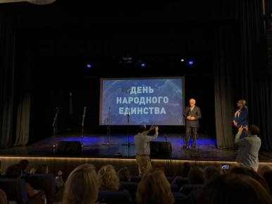 Посольство России в Республике Кипр: