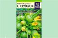 Кабачок «С Кулачок»: идеальный выбор для вашего огорода