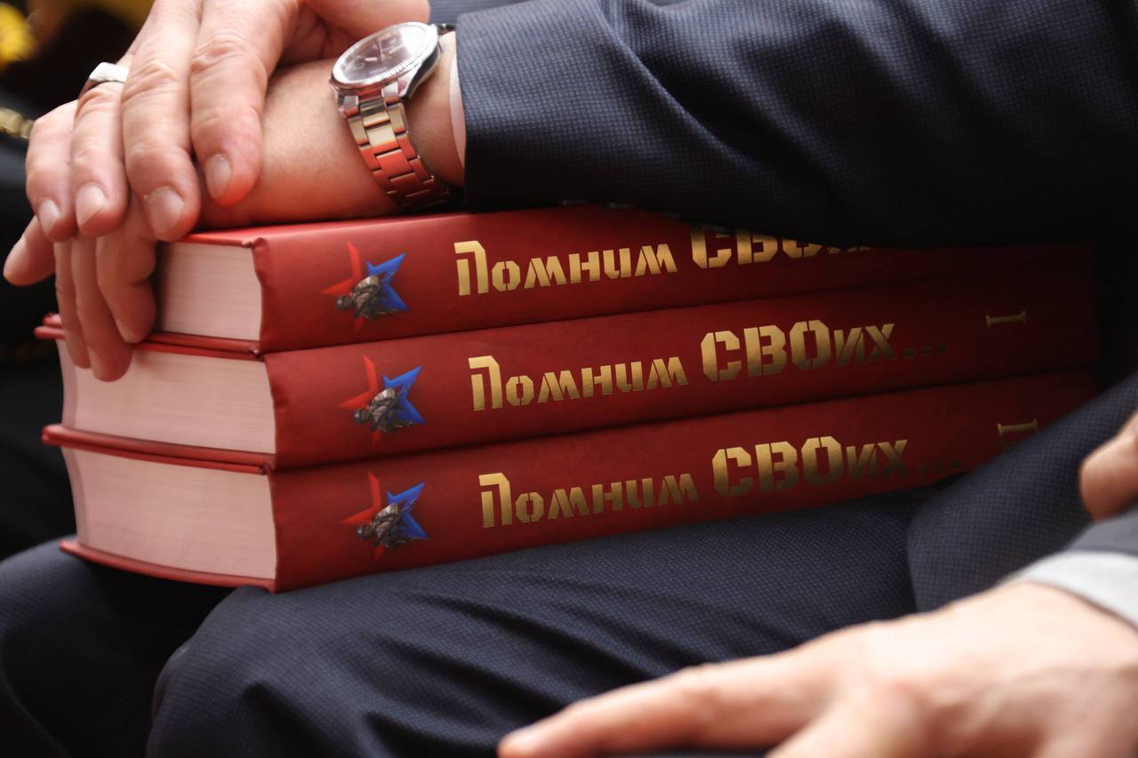 «За каждой строкой стоит живой человек со своим характером, со своей любовью к семье, к Родине» «За каждой строкой стоит живой человек со своим характером, со своей любовью к семье, к Родине»