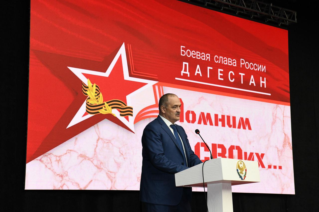 Спикер парламента принял участие в презентации книги об участниках СВО Спикер парламента принял участие в презентации книги об участниках СВО