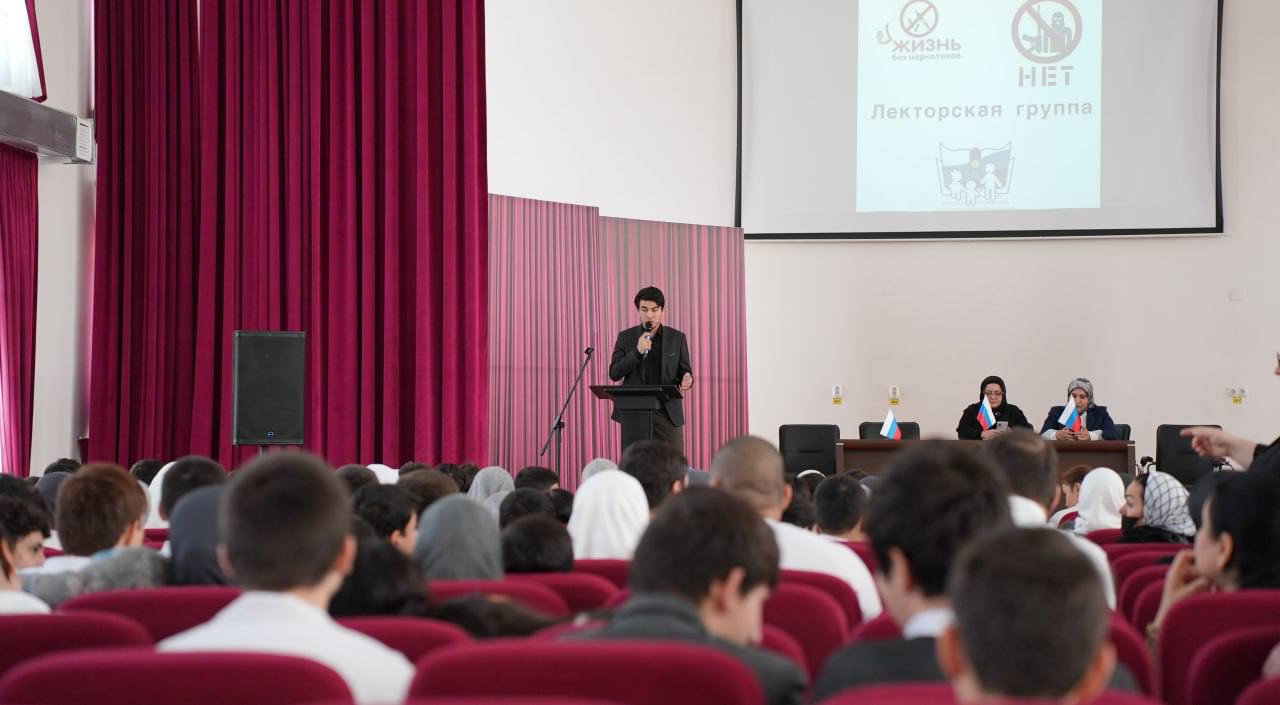 Лекторские группы продолжают просветительскую работу с молодежью Хасавюрта Лекторские группы продолжают просветительскую работу с молодежью Хасавюрта