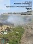 В Дагестане проверили свалку у села Стальское и нашли новые нарушения