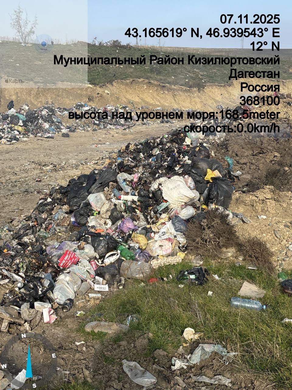 В Дагестане проверили свалку у села Стальское и нашли новые нарушения В Дагестане проверили свалку у села Стальское и нашли новые нарушения