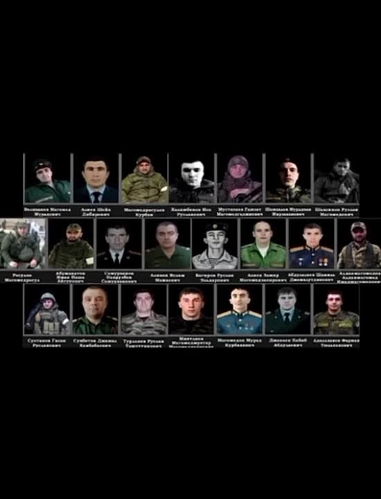 Трогательный видеоролик, посвящённый дагестанцам, отдавшим свою жизнь за Родину на полях СВО