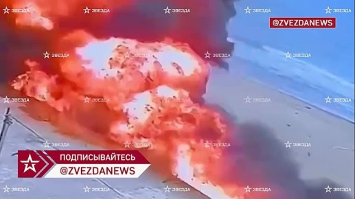 Момент крушения вертолета в Дагестане