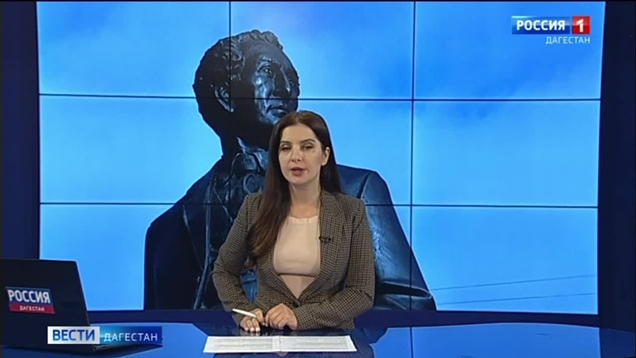 Памятник выдающемуся государственному деятелю Джелал-эд-Дину Коркмасову открыли сегодня в центре Махачкалы