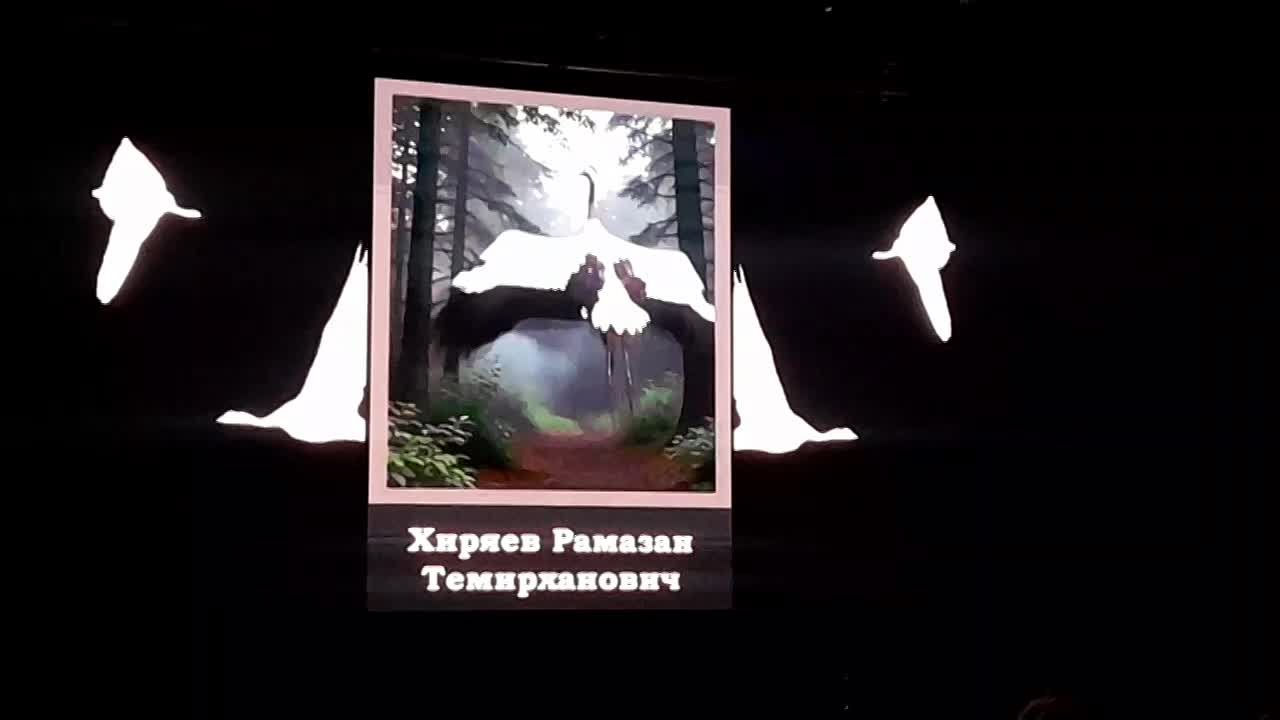 Презентация книги Патимат Пайзулаевой "Помним СВОих" проходит в эти минуты в Доме Дружбы