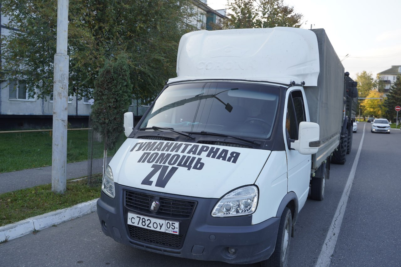 Мотоциклы, генераторы и вера в наших ребят: гуманитарный груз из Кизилюрта уже в пути