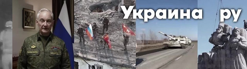 Поддержка участников СВО и их семей — безусловный приоритет государства, заявил Медведев