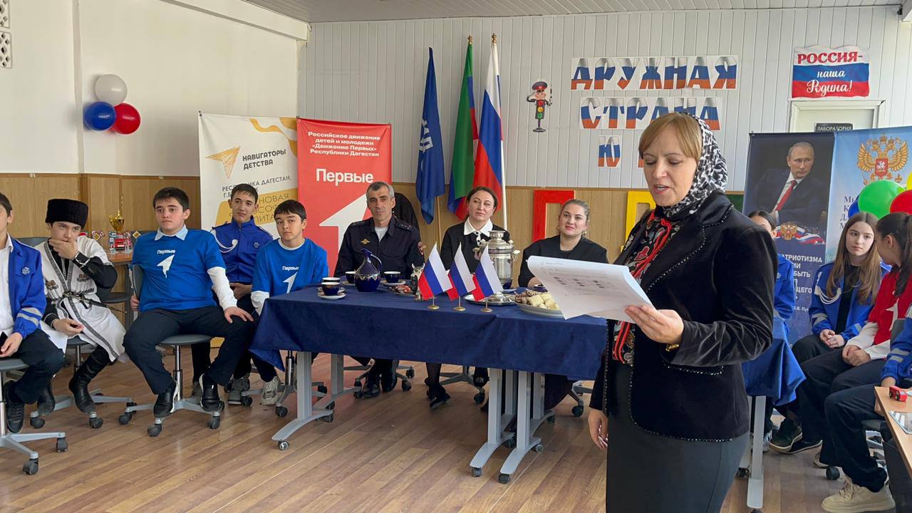 Онлайн-чаепитие дружбы: Дагестан и Красноярский край вместе в проекте «Дружная страна ЮИД»! Онлайн-чаепитие дружбы: Дагестан и Красноярский край вместе в проекте «Дружная страна ЮИД»!