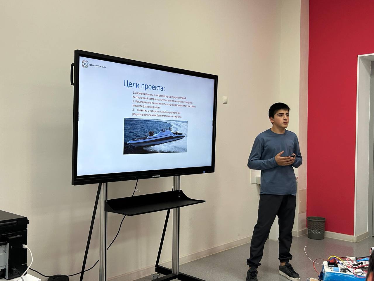 В Лицее №13 стартовал региональный этап форума «Шаг в будущее» В Лицее №13 стартовал региональный этап форума «Шаг в будущее»