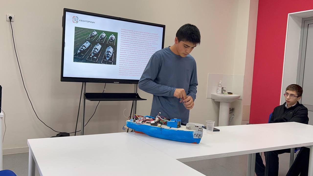 В Лицее №13 стартовал региональный этап форума «Шаг в будущее» В Лицее №13 стартовал региональный этап форума «Шаг в будущее»