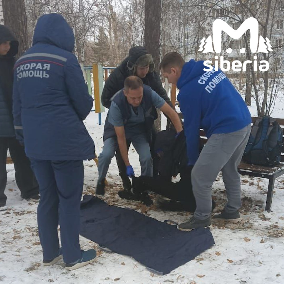 Мальчику стало плохо на улице в Новосибирске Мальчику стало плохо на улице в Новосибирске