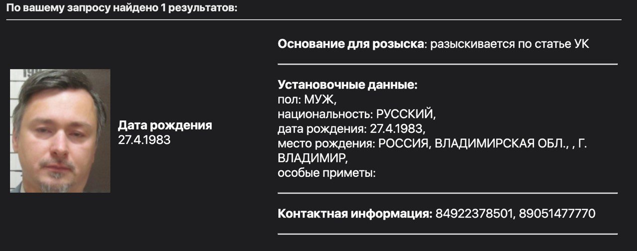 Пожар на месте падения вертолета в Дагестане локализован на площади 80 кв. м. Об этом ТАСС сообщили в пресс-службе МЧС РФ Пожар на месте падения вертолета в Дагестане локализован на площади 80 кв. м. Об этом ТАСС сообщили в пресс-службе МЧС РФ