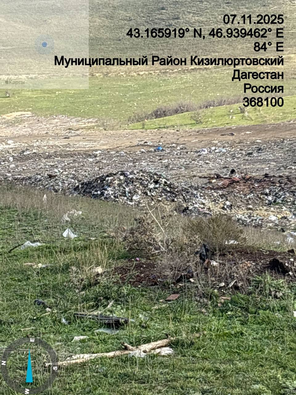 В Дагестане проверили свалку у села Стальское и нашли новые нарушения В Дагестане проверили свалку у села Стальское и нашли новые нарушения