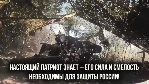 Контрактная служба в Вооруженных силах РФ: единовременная выплата при заключении контракта - 2,8 млн рублей