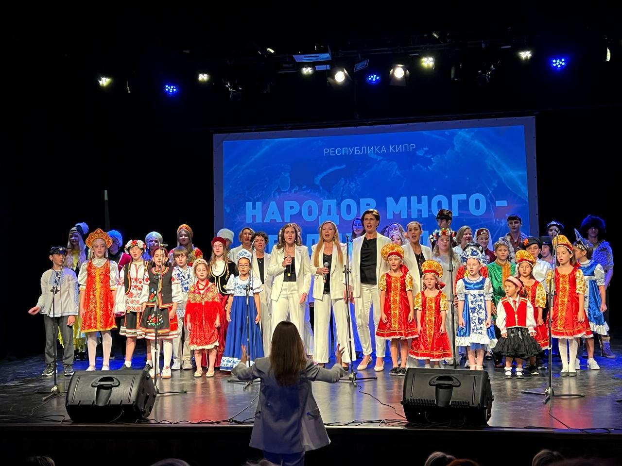 Посольство России в Республике Кипр: Посольство России в Республике Кипр: