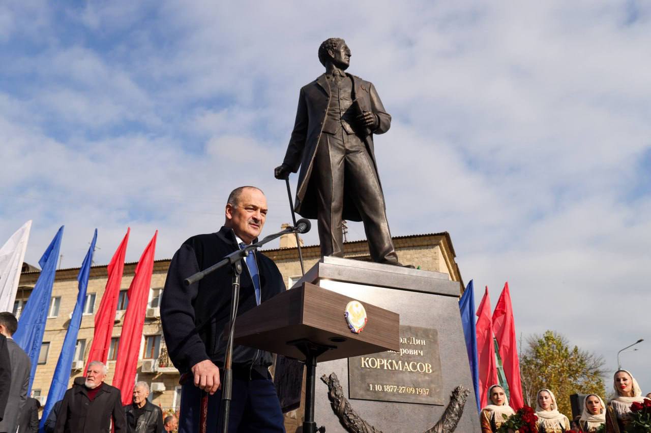 Открытие памятника первому руководителю Республики Дагестан Джелал-Эд-Дину Коркмасову Открытие памятника первому руководителю Республики Дагестан Джелал-Эд-Дину Коркмасову