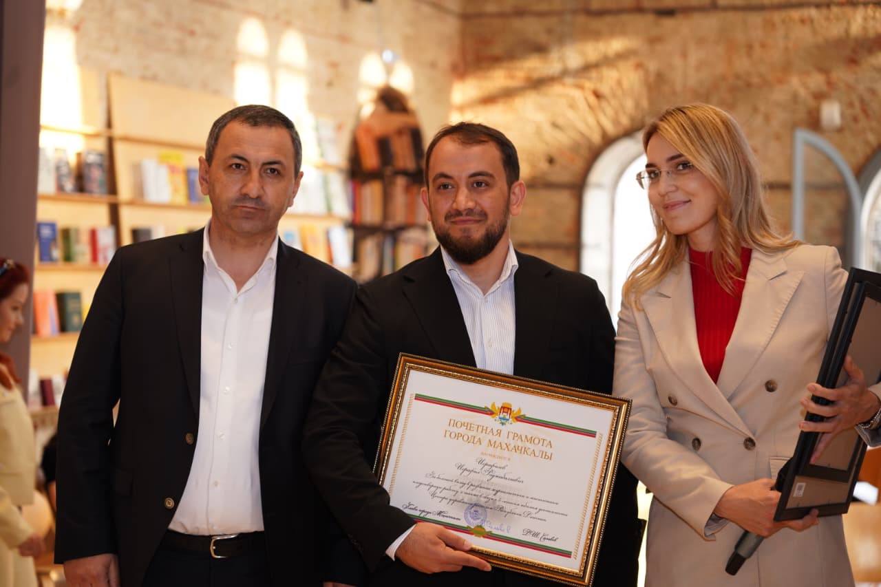 ЦУР Дагестана: 5 лет эффективной работы! ЦУР Дагестана: 5 лет эффективной работы!