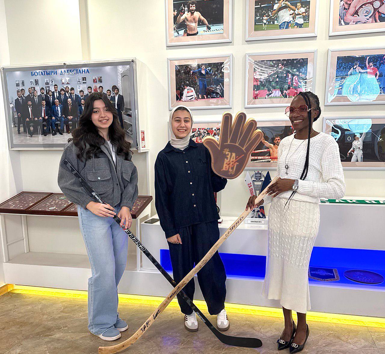 АФРИКА И АЗИЯ БОЛЕЕТ ЗА МАХАЧЕВА АФРИКА И АЗИЯ БОЛЕЕТ ЗА МАХАЧЕВА