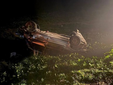 7 ноября в Гергебильском районе Дагестана, примерно в 23:30, 84-летний местный житель на автомобиле «Lada Kalina» упал в обрыв высотой около 100 метров на автодороге «Грозный – Ботлих – Хунзах – Араканская пощадка»