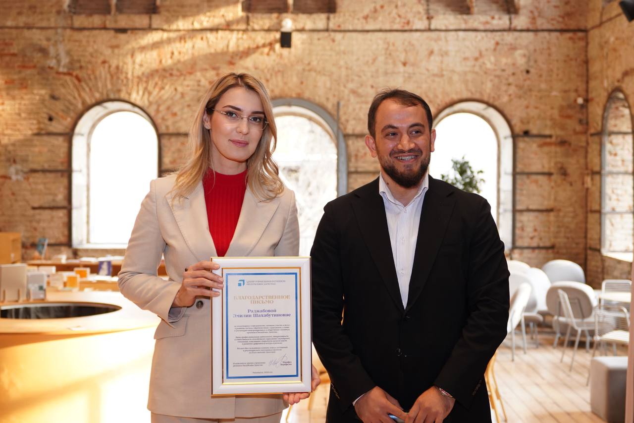 Центр управления регионом отметил продуктивное сотрудничество с мэрией города Центр управления регионом отметил продуктивное сотрудничество с мэрией города