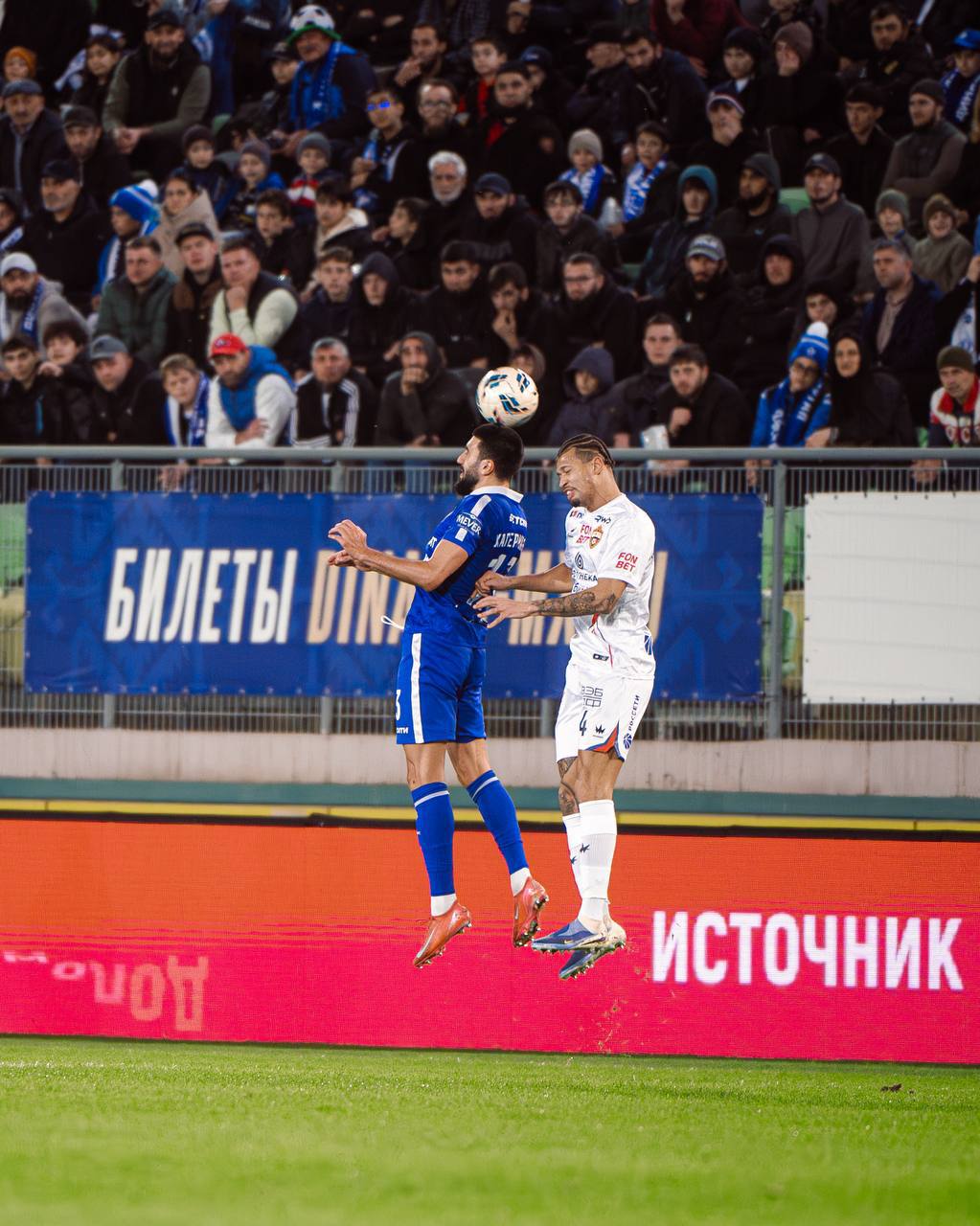Московский ЦСКА обыграл махачкалинское "Динамо" в матче 15-го тура чемпионата России по футболу Московский ЦСКА обыграл махачкалинское "Динамо" в матче 15-го тура чемпионата России по футболу