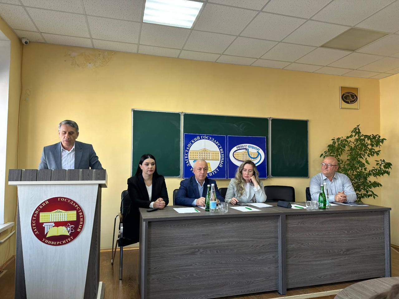 Сотрудники администрации Махачкалы приняли участие в конференции по вопросам земельного законодательства и налогообложения Сотрудники администрации Махачкалы приняли участие в конференции по вопросам земельного законодательства и налогообложения