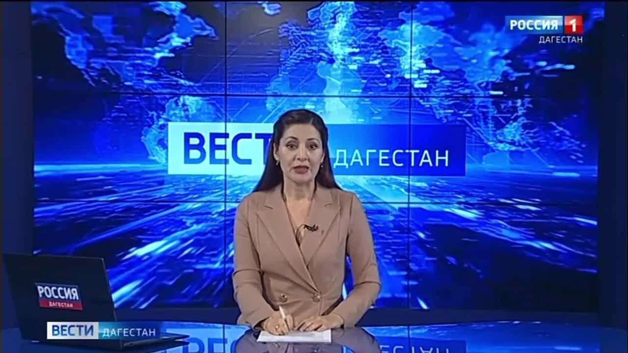 ГТРК «Дагестан». www.gtrkdagestan.ru