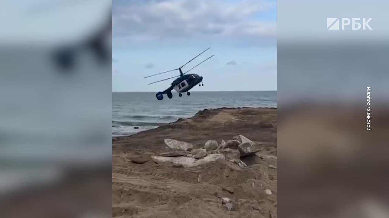 Пять сотрудников «Кизлярского электромеханического завода» погибли в результате катастрофы вертолета Ка-226 в Дагестане