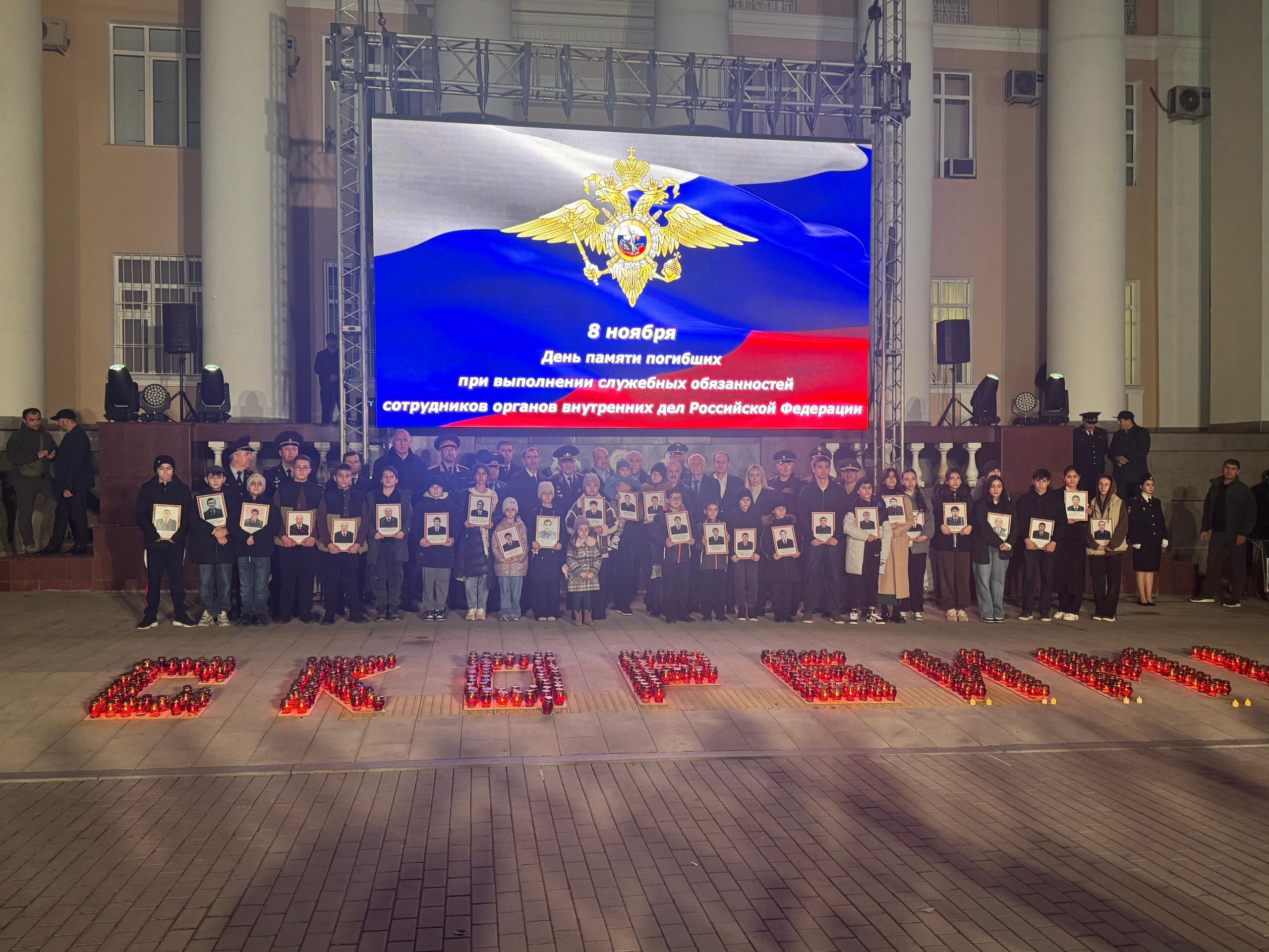 Руководство следственного управления почтило память погибших при исполнении долга сотрудников органов внутренних дел Руководство следственного управления почтило память погибших при исполнении долга сотрудников органов внутренних дел