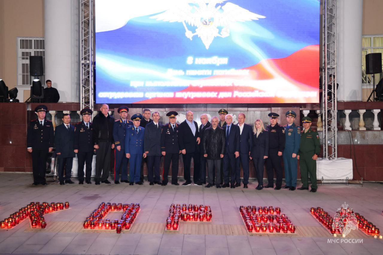 8 ноября — День памяти погибших при исполнении служебных обязанностей сотрудников органов внутренних дел Российской Федерации 8 ноября — День памяти погибших при исполнении служебных обязанностей сотрудников органов внутренних дел Российской Федерации