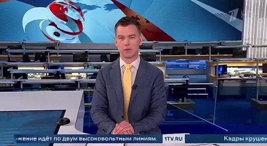 Следователи выясняют причину крушения вертолета Ка-226 в Дагестане