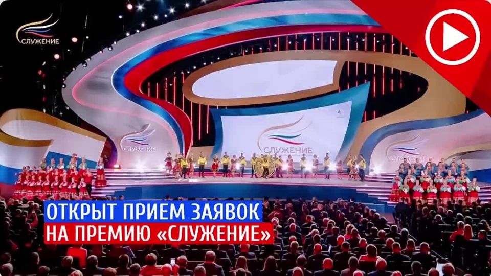 Муниципальные служащие из Дагестана могут подать заявку на третью Всероссийскую премию "Служение", чтобы сделать жизнь людей даже в самых отдаленных городах и районах лучше