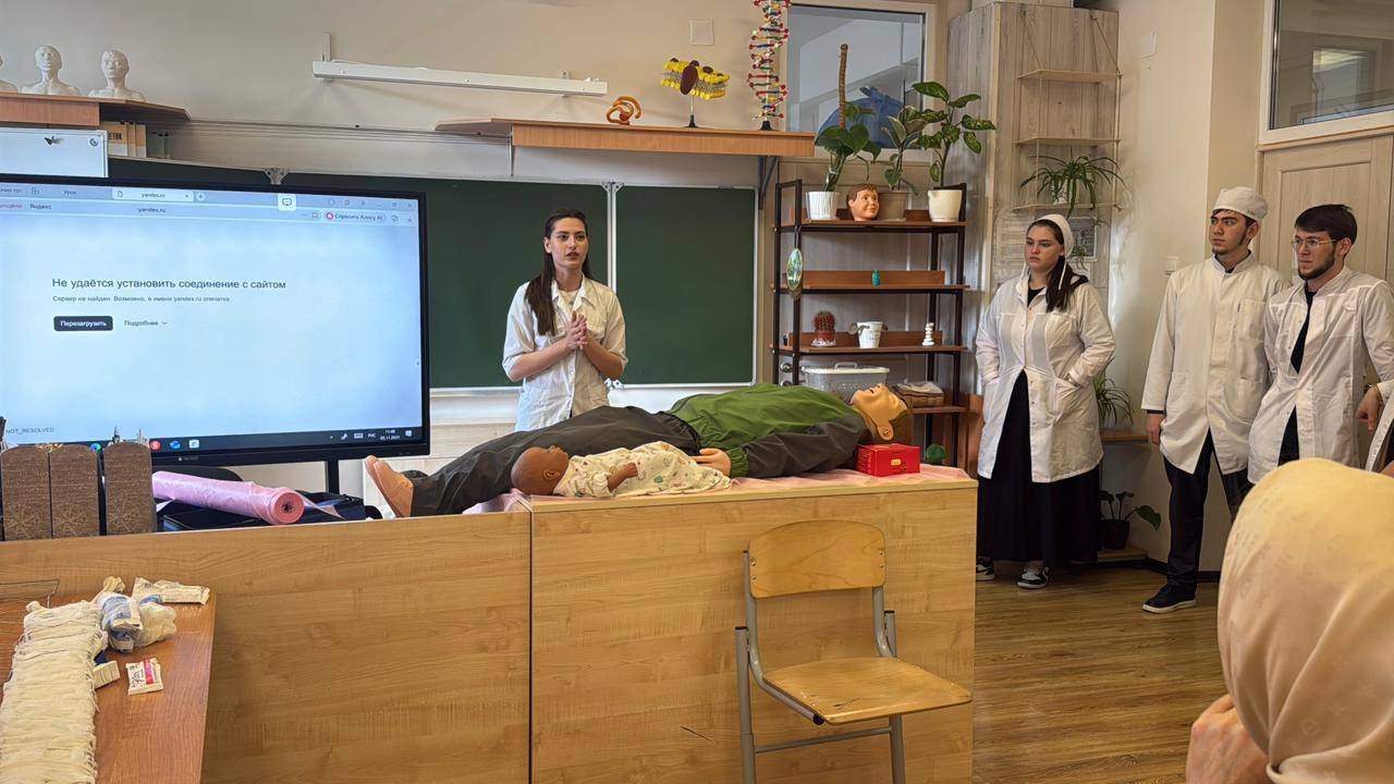 В Хасавюрте продолжается системное обучение по оказанию первой помощи В Хасавюрте продолжается системное обучение по оказанию первой помощи