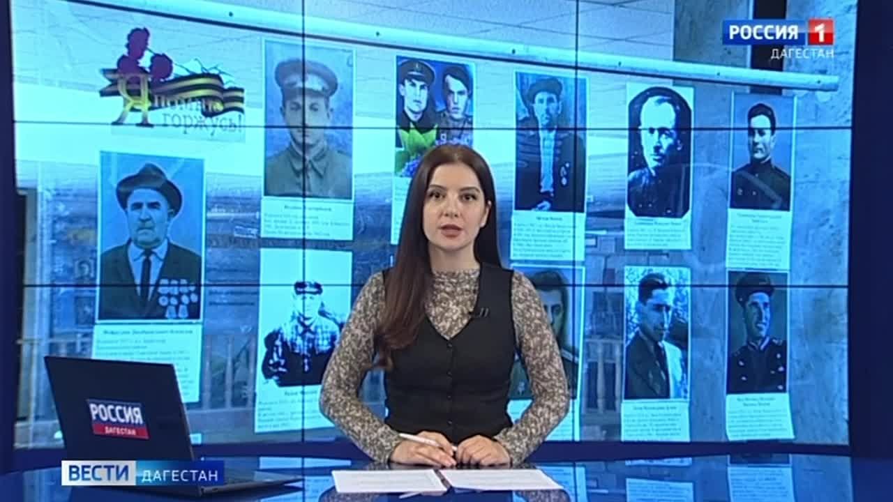 Дагестанское региональное отделение Всероссийской общественной организации ветеранов провело девятую отчетно-выборную конференцию в Махачкале, участие в которой приняли порядка 90 делегатов со всей республики