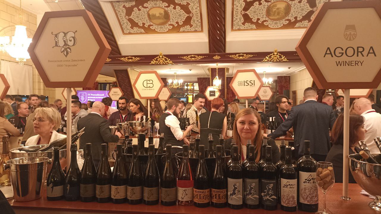 Виноделов Дербента на Российском винодельческом форуме представляет также династия Давыдовых Виноделов Дербента на Российском винодельческом форуме представляет также династия Давыдовых