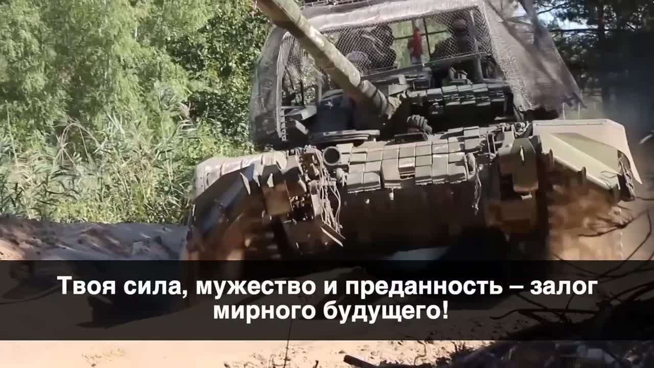 Военная служба по контракту: твоя сила, мужество и преданность – залог мирного будущего!