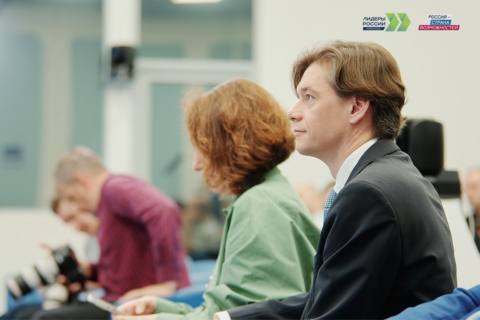 Начался приём заявок на конкурс «Лидеры России. Команда» Начался приём заявок на конкурс «Лидеры России. Команда»