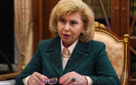 Татьяна Москалькова: На вчерашнем Экспертном совете по защите прав человека в уголовном процессе отдельное внимание уделили проблеме отказов в возбуждении уголовного дела