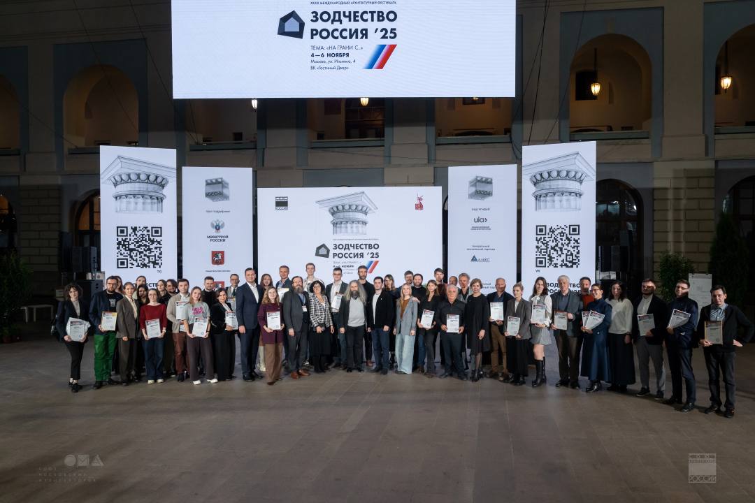 Историко-мемориальный комплекс “Ахульго” стал серебряным призером конкурсной программы фестиваля «Зодчество. Россия. 2025» Историко-мемориальный комплекс “Ахульго” стал серебряным призером конкурсной программы фестиваля «Зодчество. Россия. 2025»