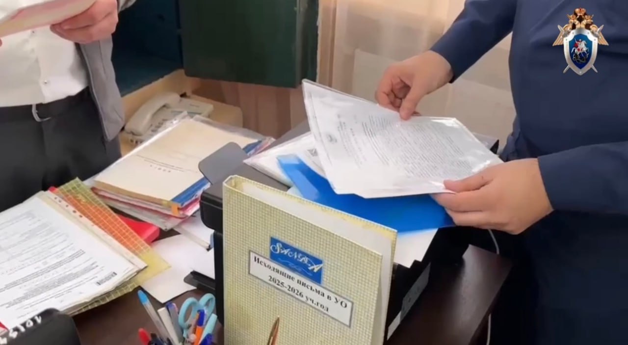 Следком возбудил уголовное дело из-за отсутствия отопления в школе Избербаша